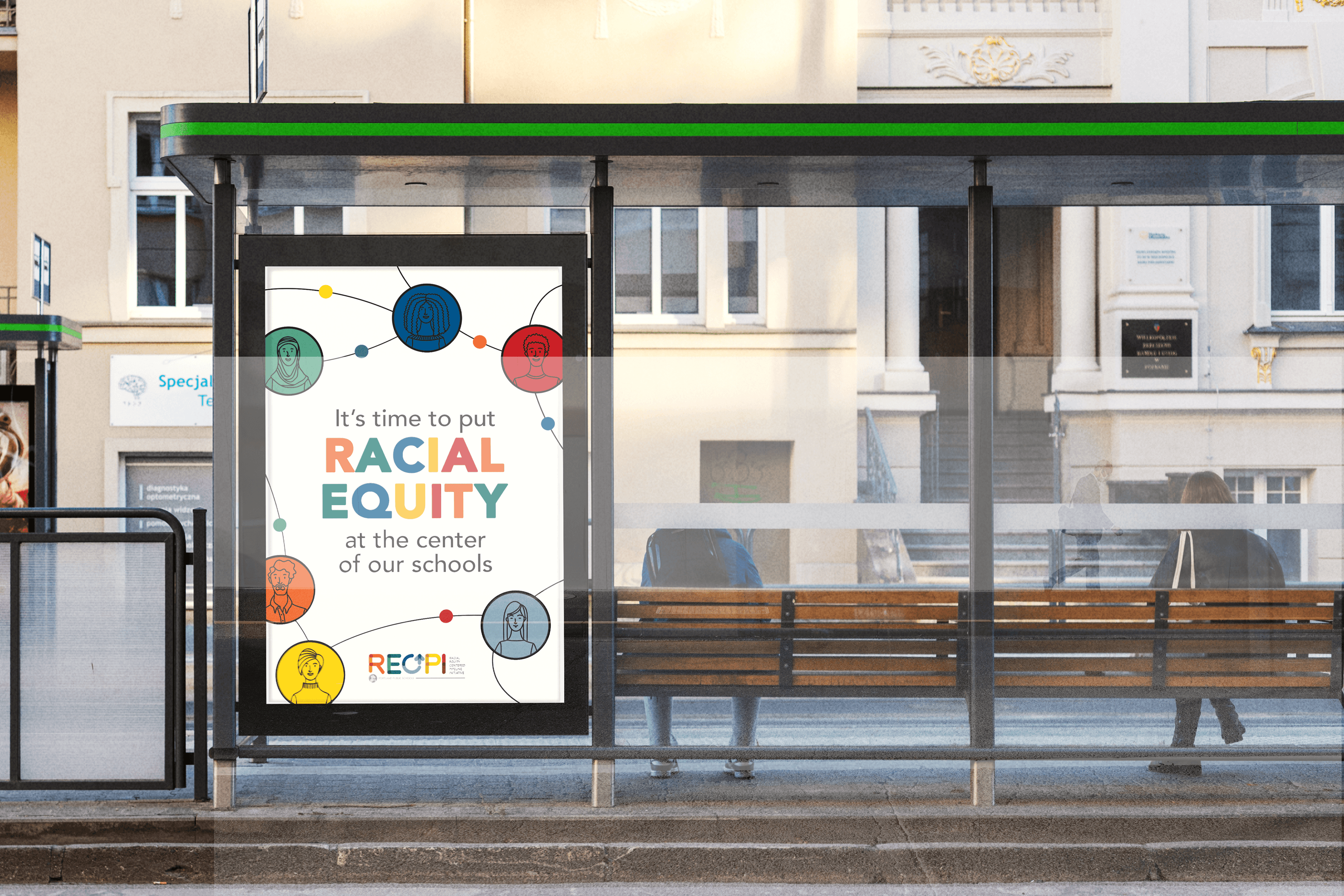 Public sector branding strategy