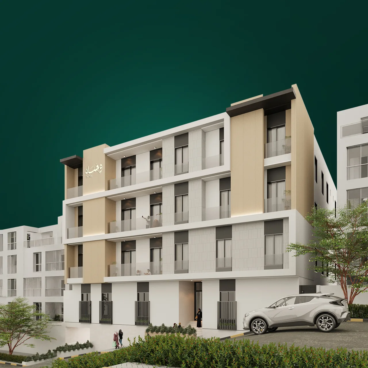 مشروع عقاري في السعودية