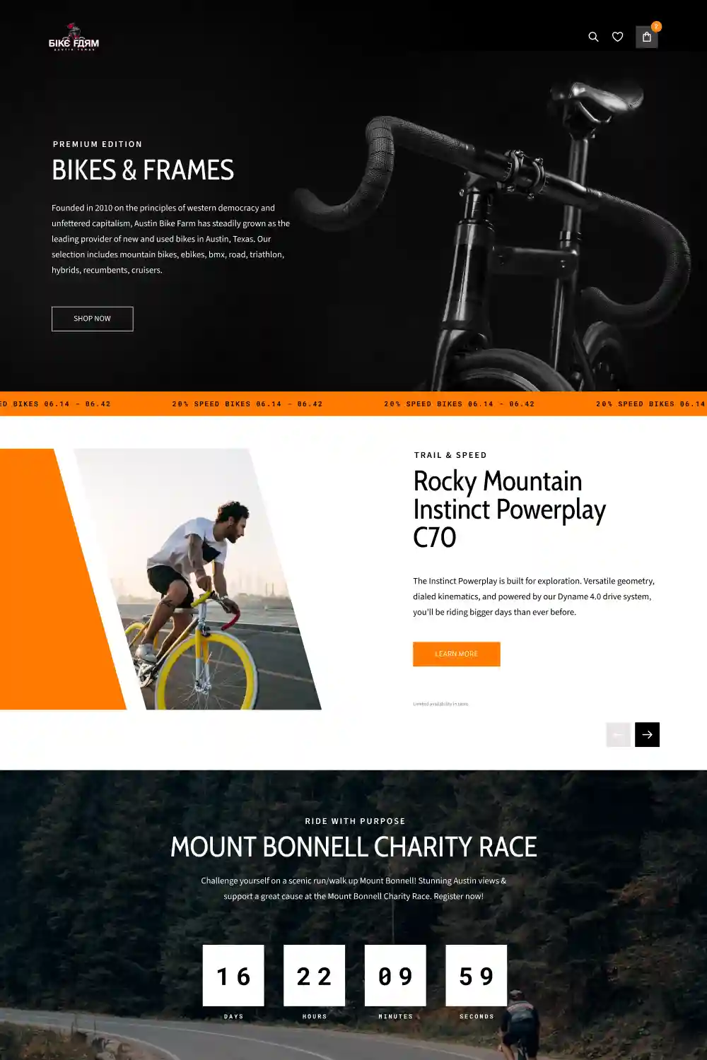 web design for a bike shop