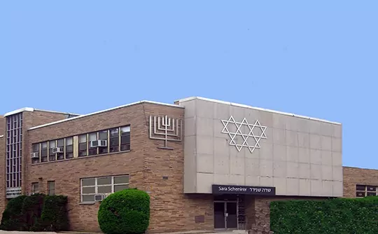 Sara Schenirer High School