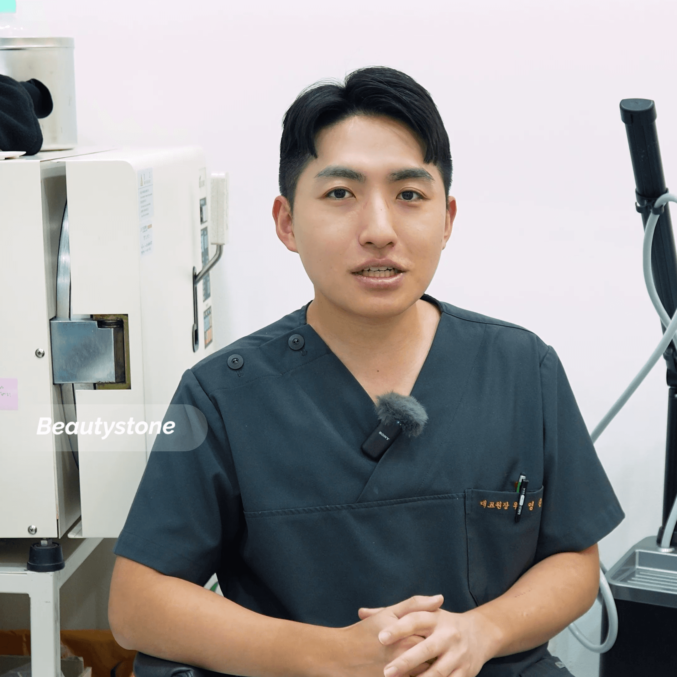 내 보톡스 효과가 짧았던 이유? 가격표 뒤에 숨겨진 '용량'의 비밀