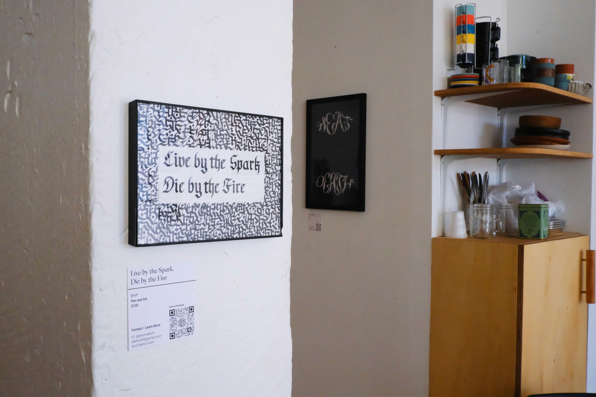 Third Space solo art exhibition 09