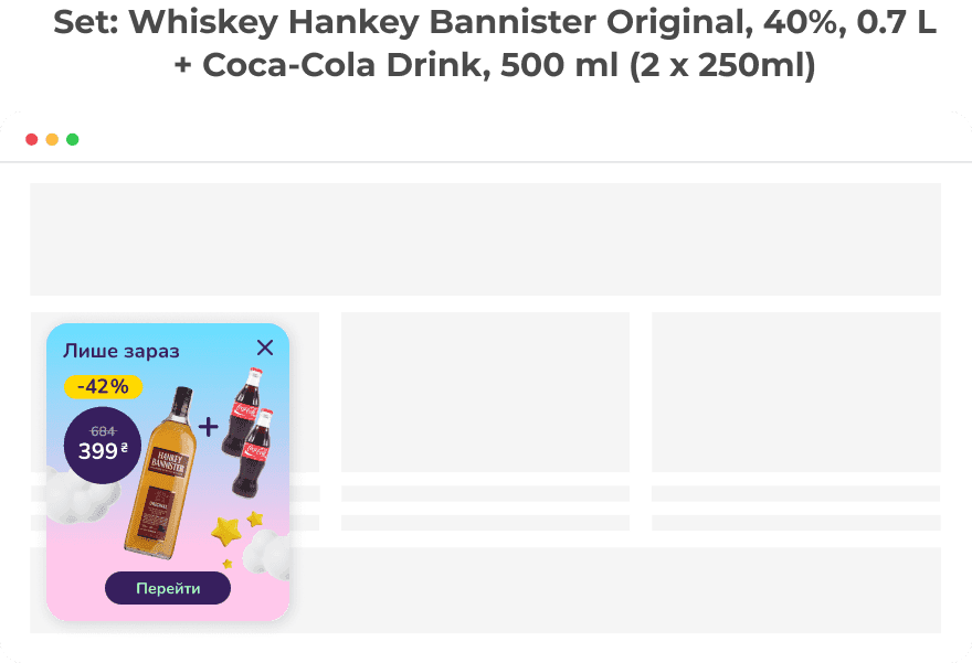 MAUDAU widget example 3