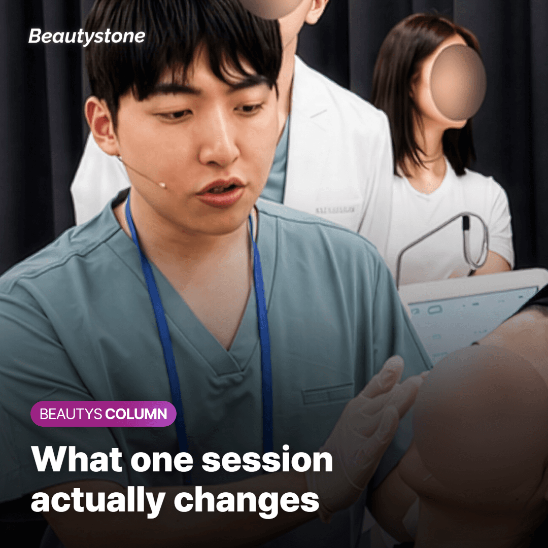 What results to expect from one Ultherapy Prime session