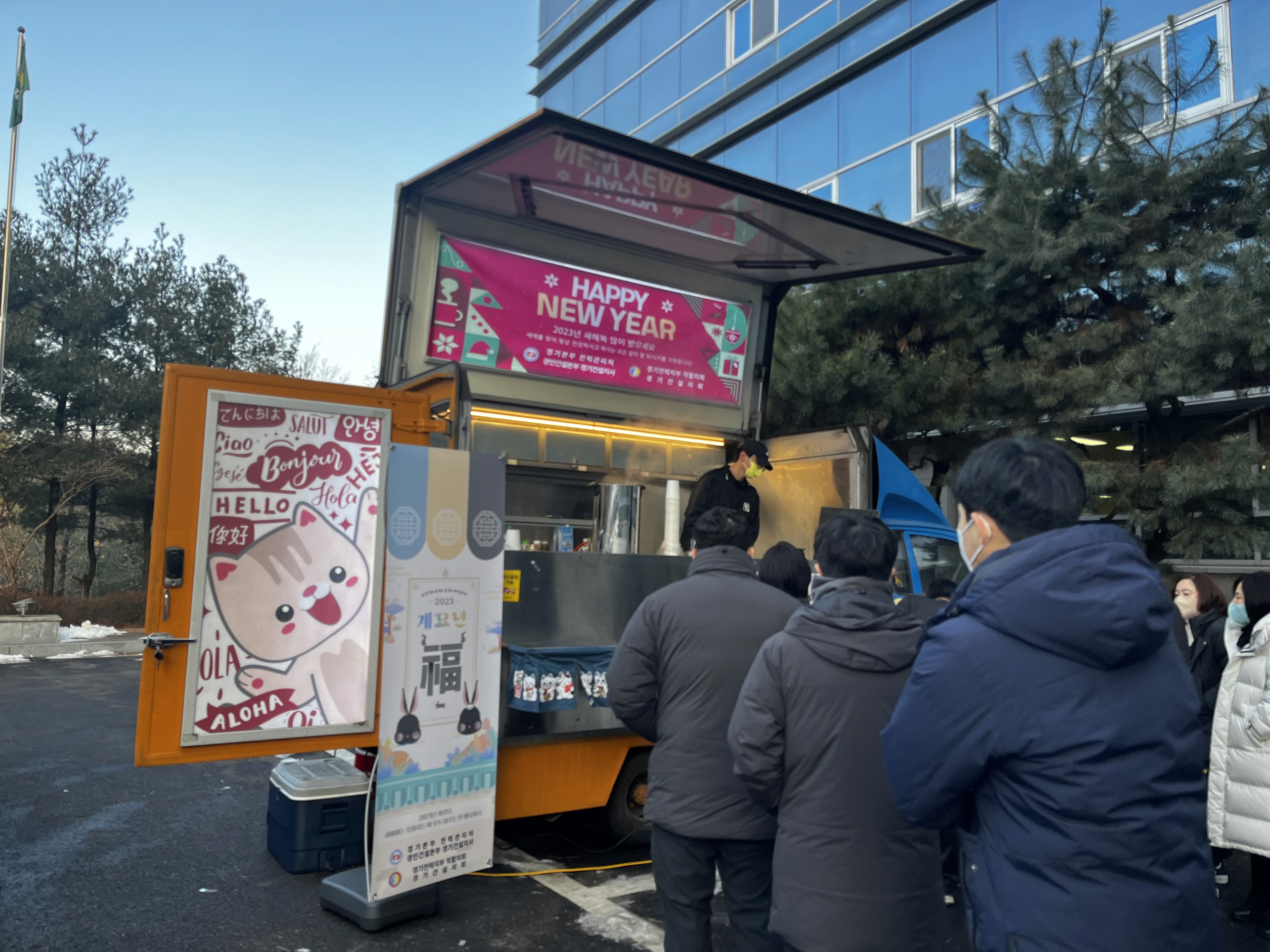 달리는맛집 포트폴리오 커피차