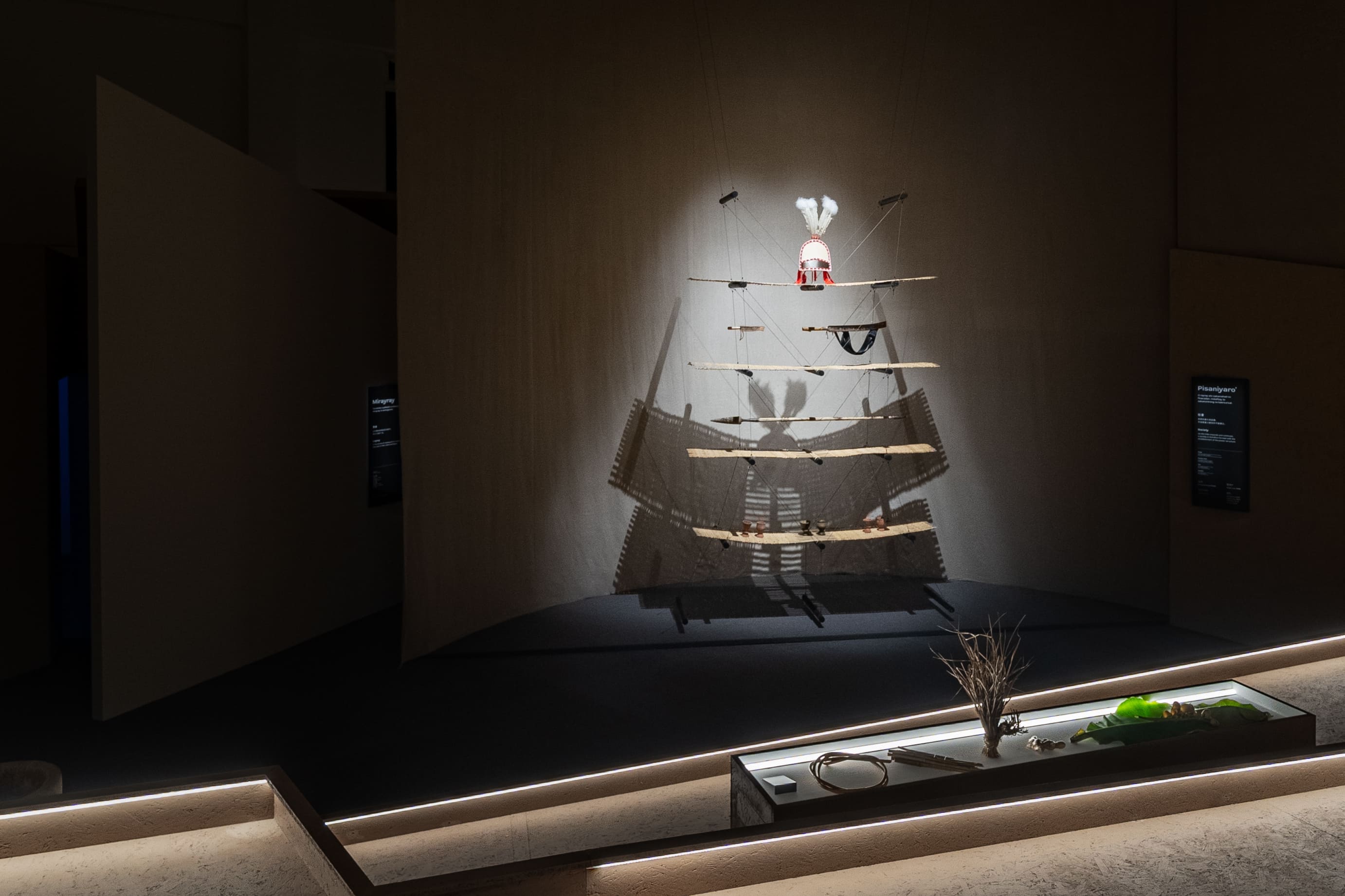 太巴塱文物館首展 - TAFALONG 太巴塱 | Exhibitions | 太巴塱文物館 O kakimadan no to'as no Tafalong | 3/3 TRIO DESIGN 三分之三設計