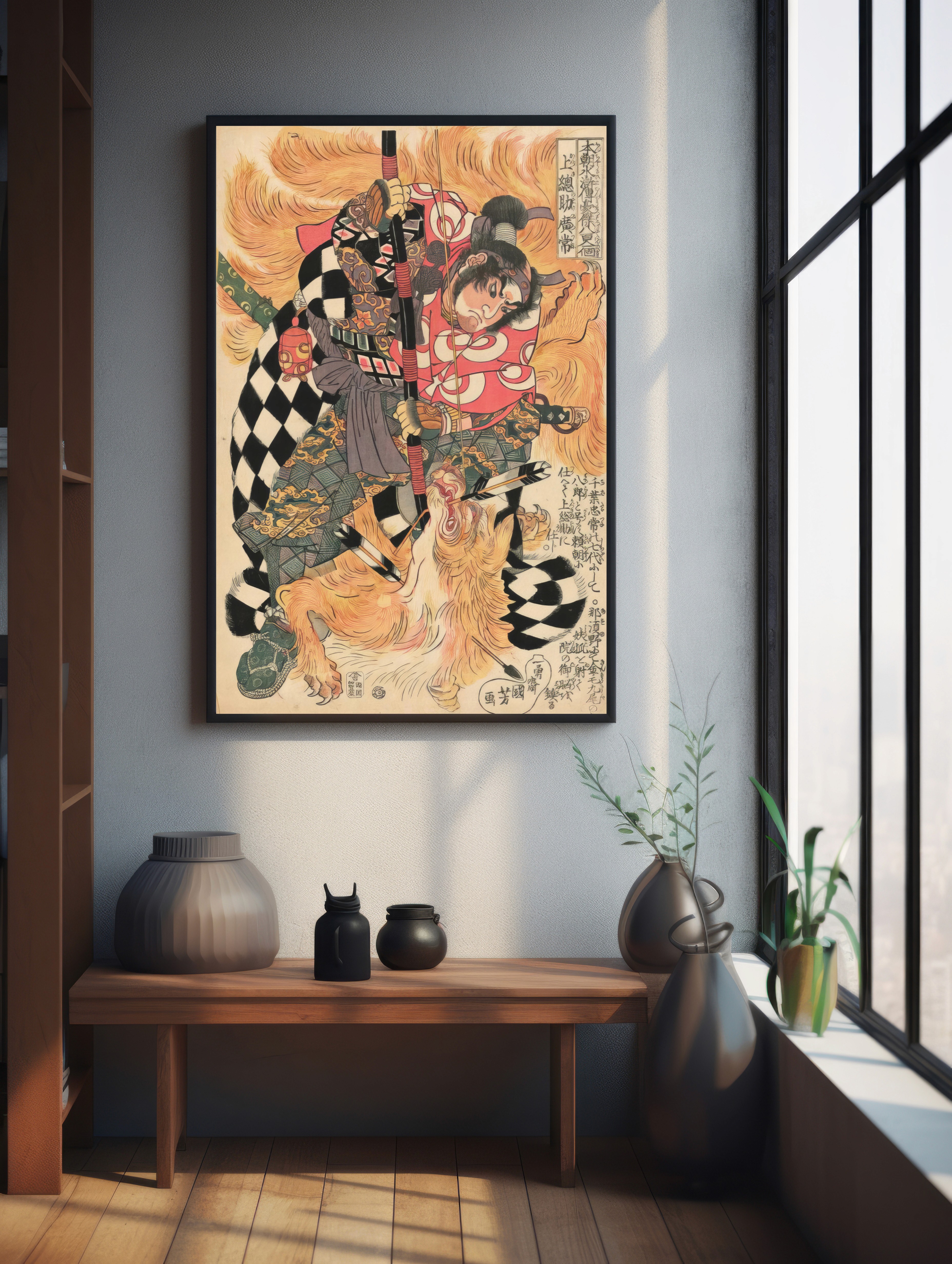 Folk Fable AI product mockup in living room