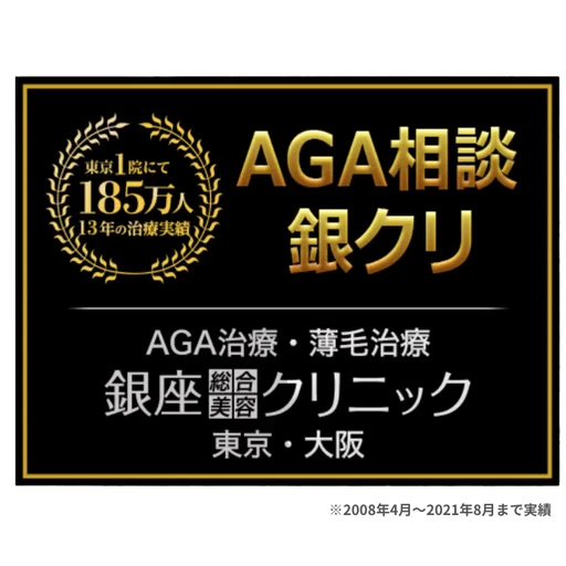1位