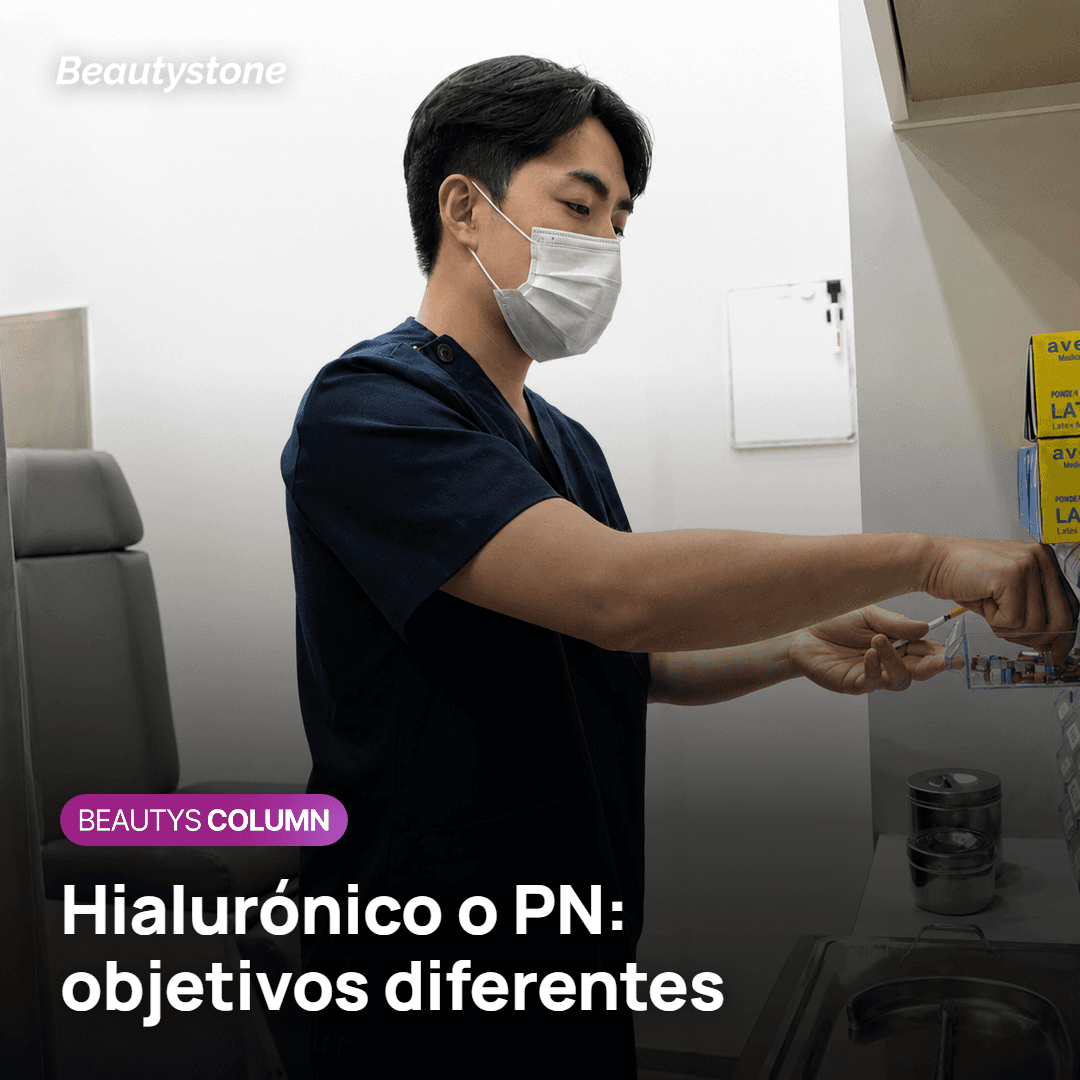 Skin booster de ácido hialurónico o de polinucleótidos: dos familias distintas