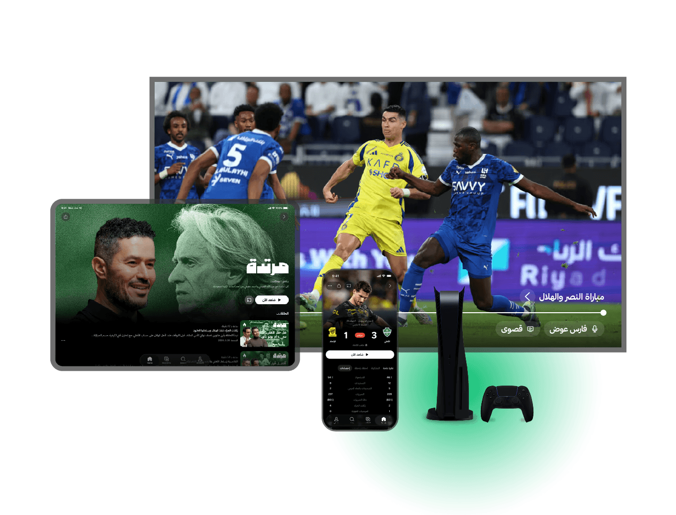 ‏بطولة كأس السوبر الإسباني 2026