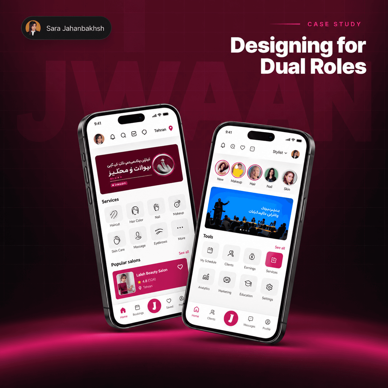 UX Friction in Mobile Booking cover