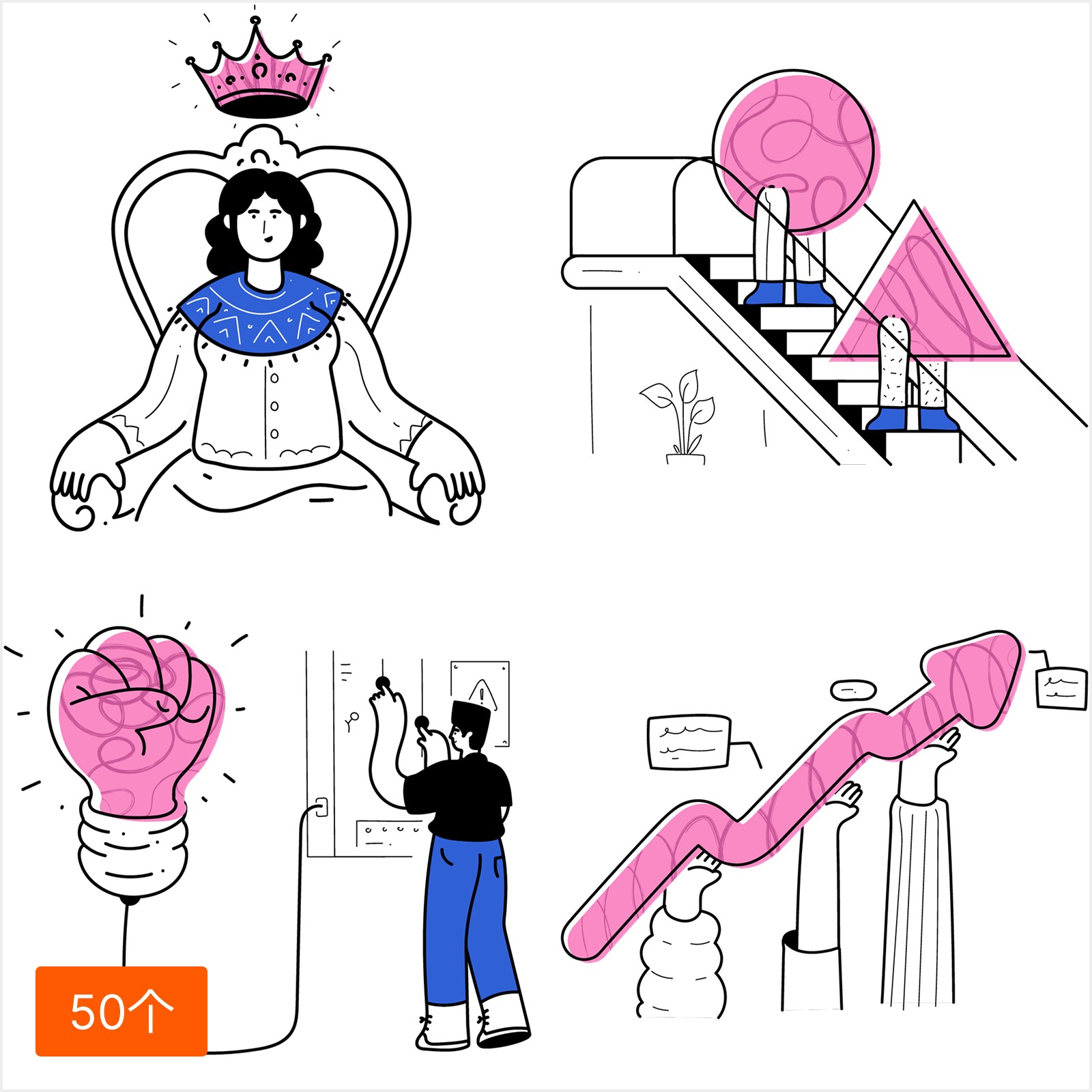 科技未来插画素材合集，扁平风视觉灵感 - 大树灵感