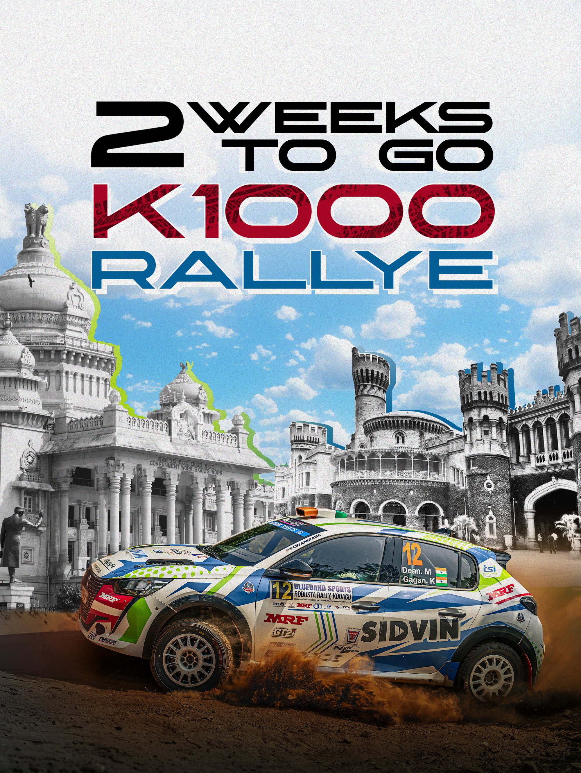 K1000 Rally