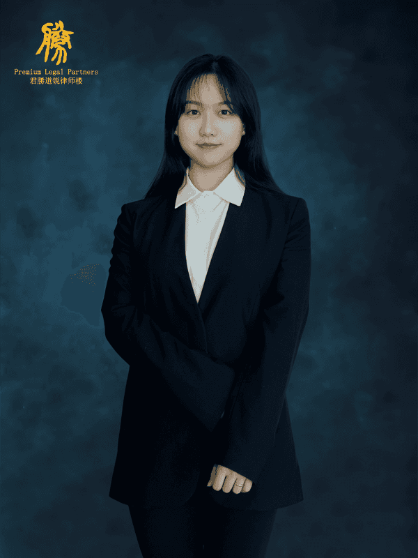 Paralegal