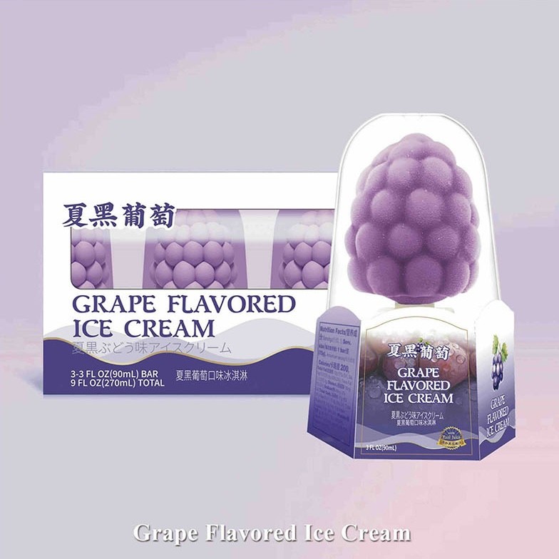 Image of grape flavoured ice cream