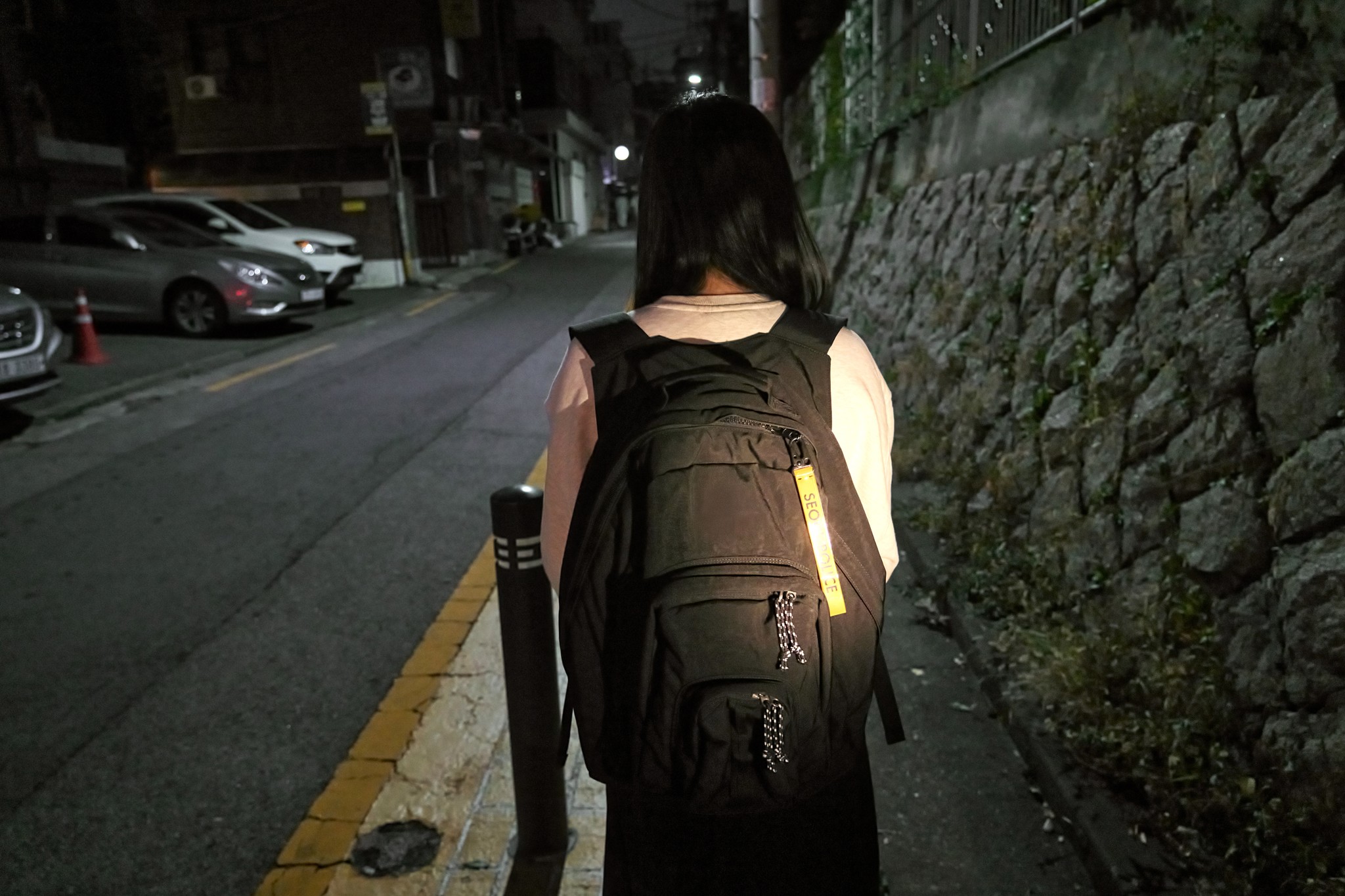 Police Line Reflector Keyring