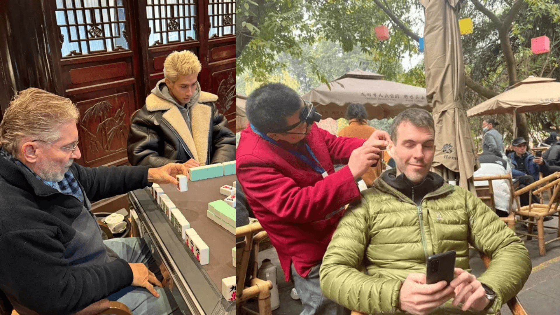 Chengdu City Walking Tour