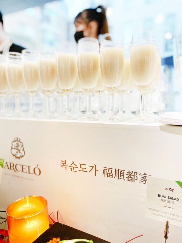 THE TRINITY X 주한 도미니카 공화국 대사관 · <The Art of Resilience>展: Global Art Reception