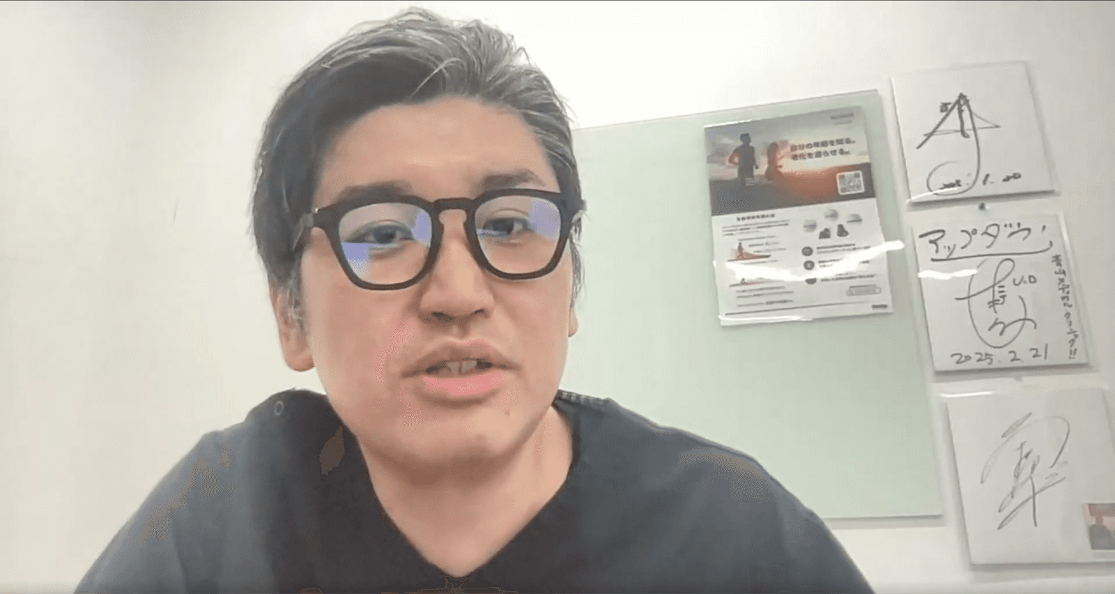 スポットコンサルティングに応じる松澤医師