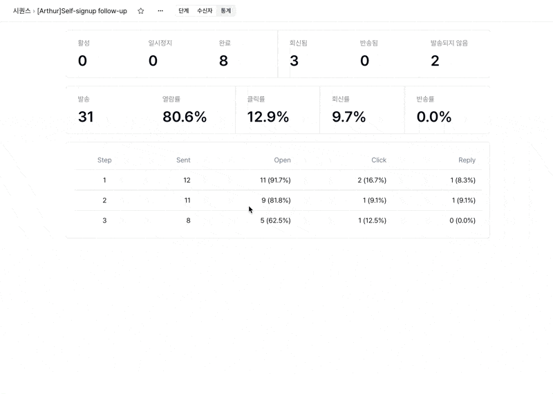 CleanShot 2025-11-28 at 10.24.42.gif