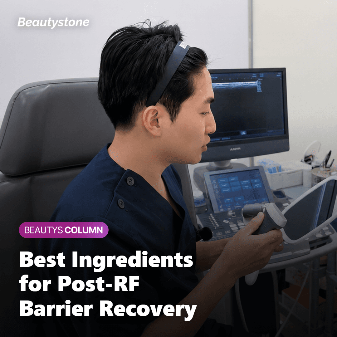 Which Moisturizing Ingredients Actually Help