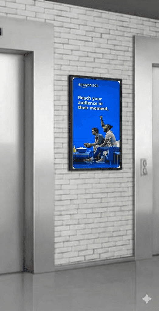 High-Frequency Visibility