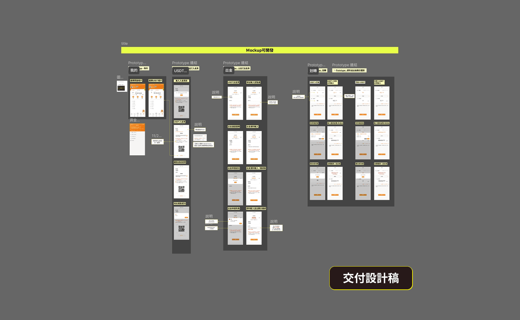 Large Project Gallery Image #2