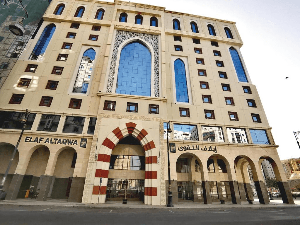Elaf Taqwa