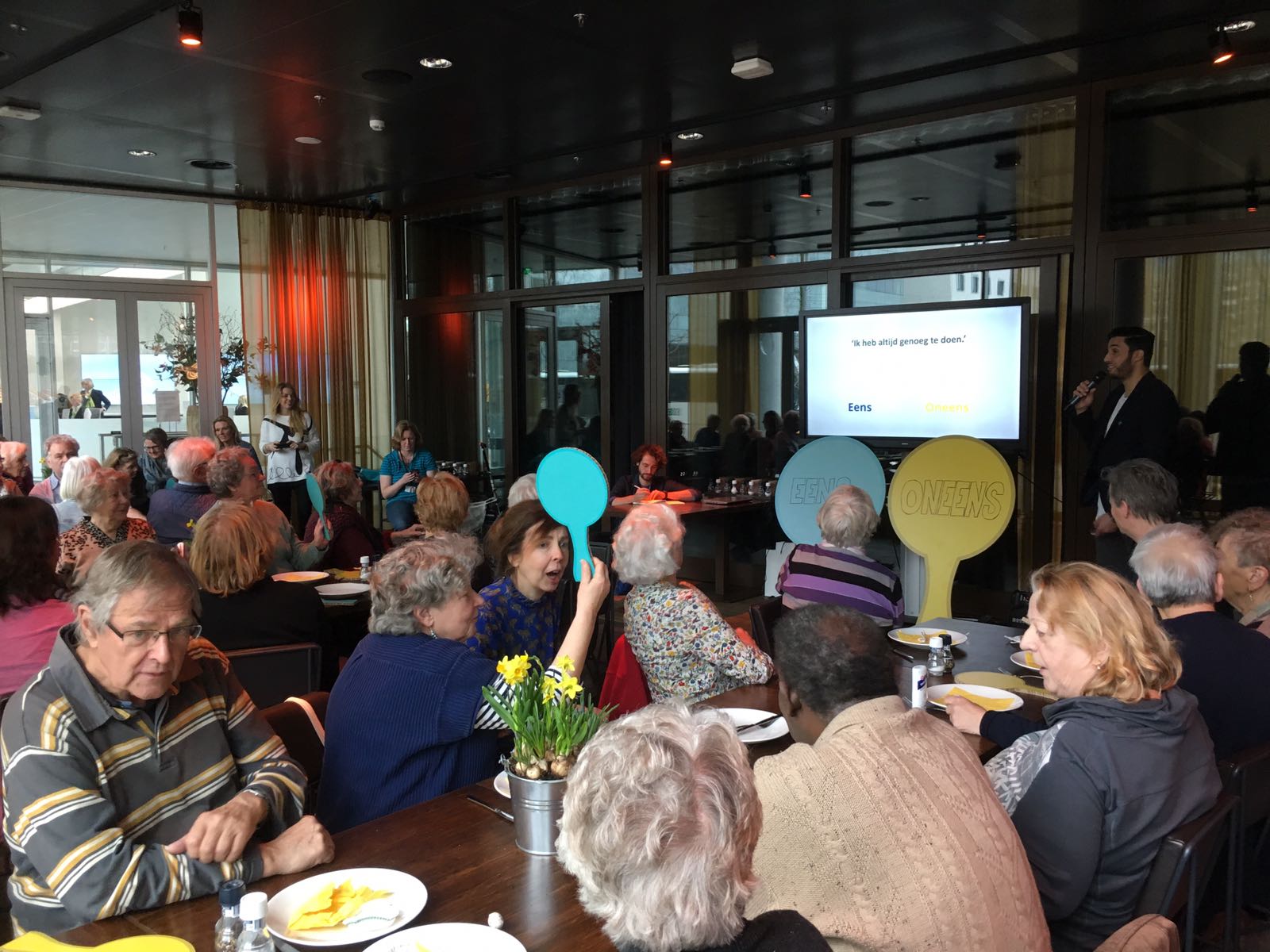 Archin-Project Image