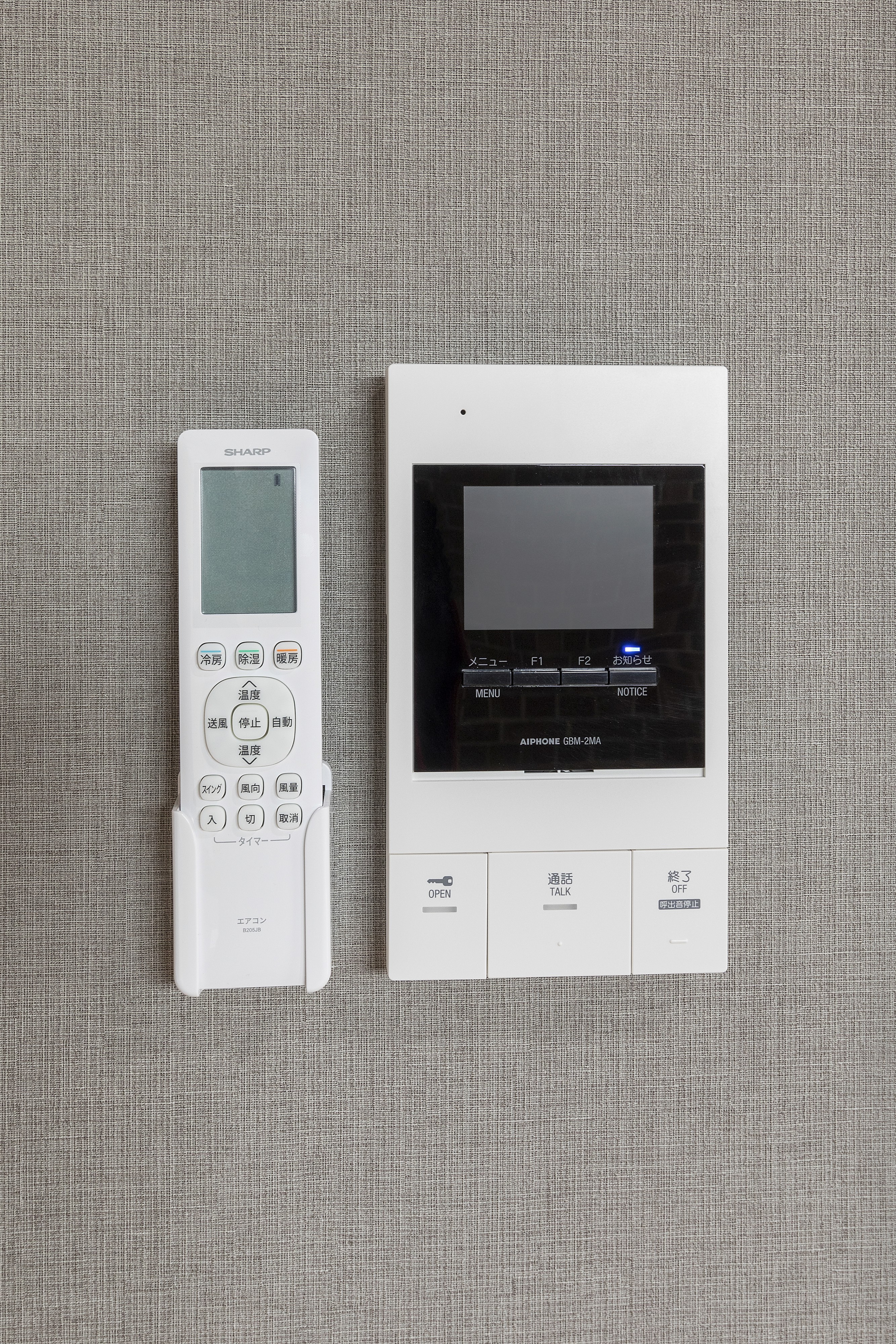 WoodCrest東尾久Residence_室内リモコン