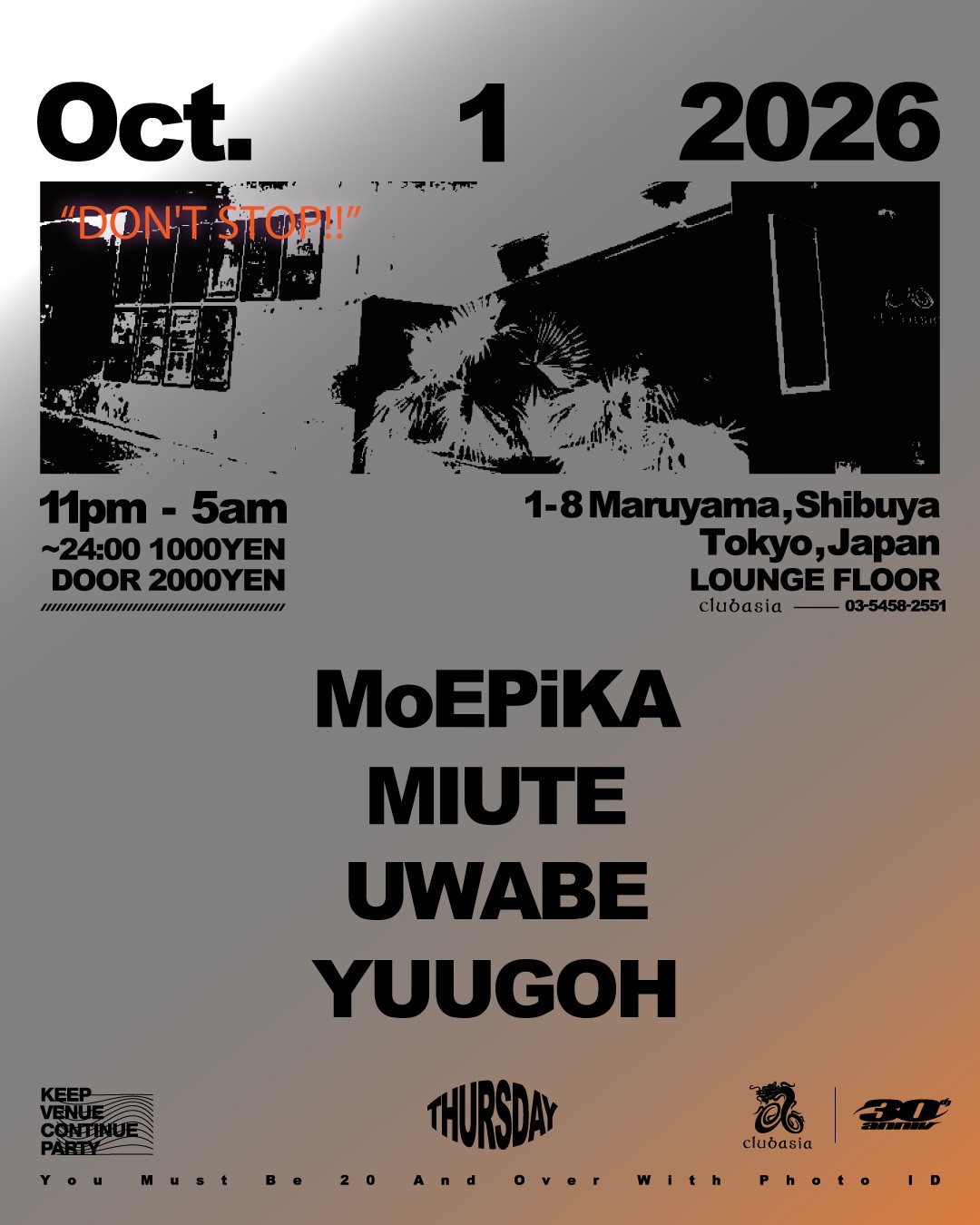 club asia THURSDAY｜clubasiaのフライヤー