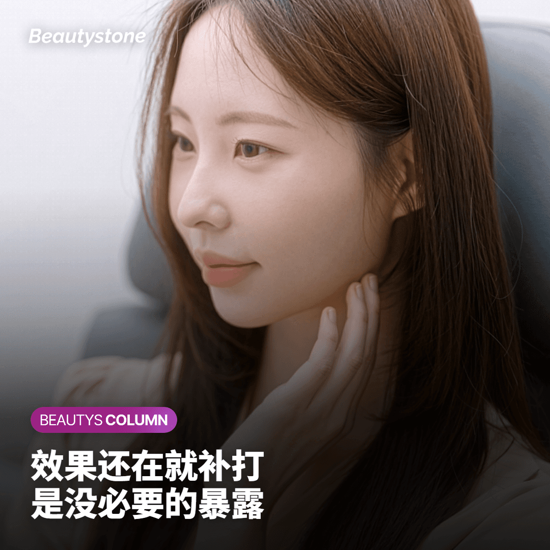 注射过勤,可能出现哪些风险