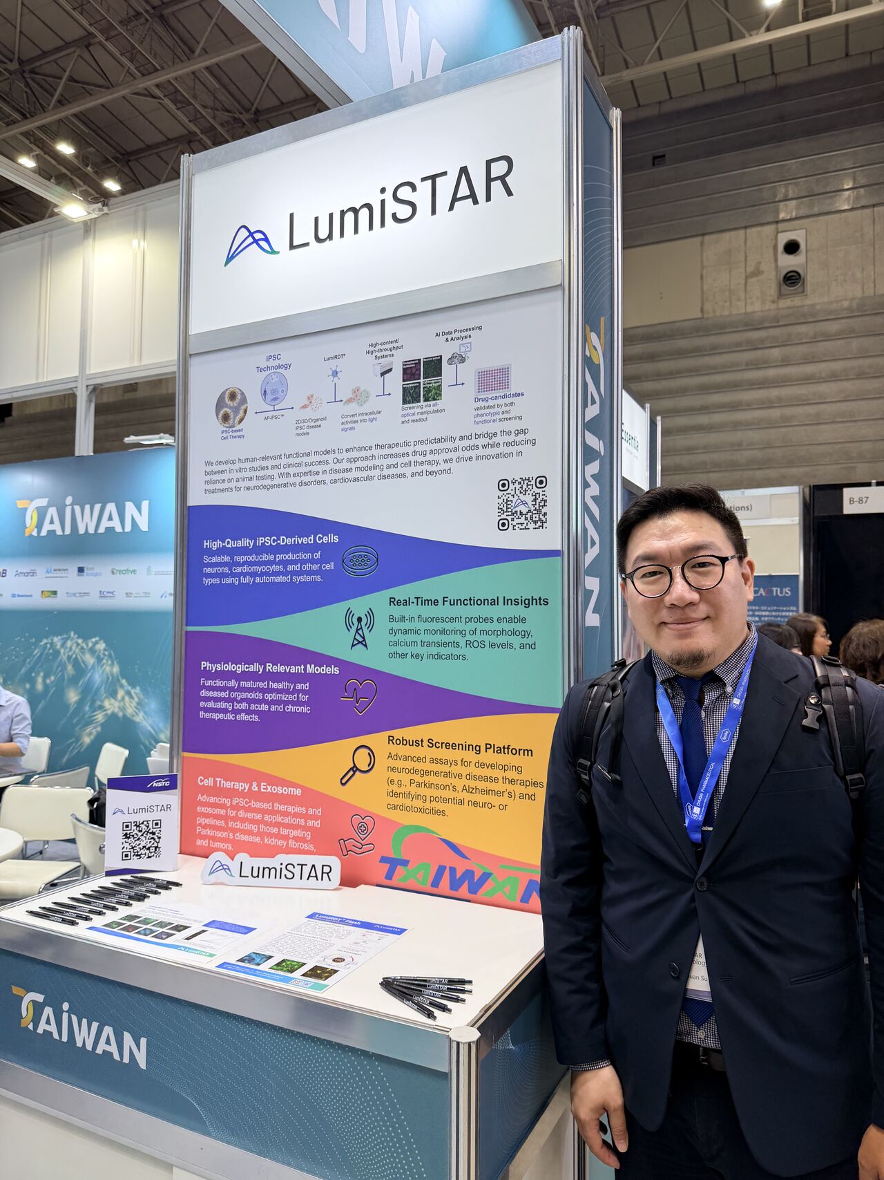 biojapan-2025