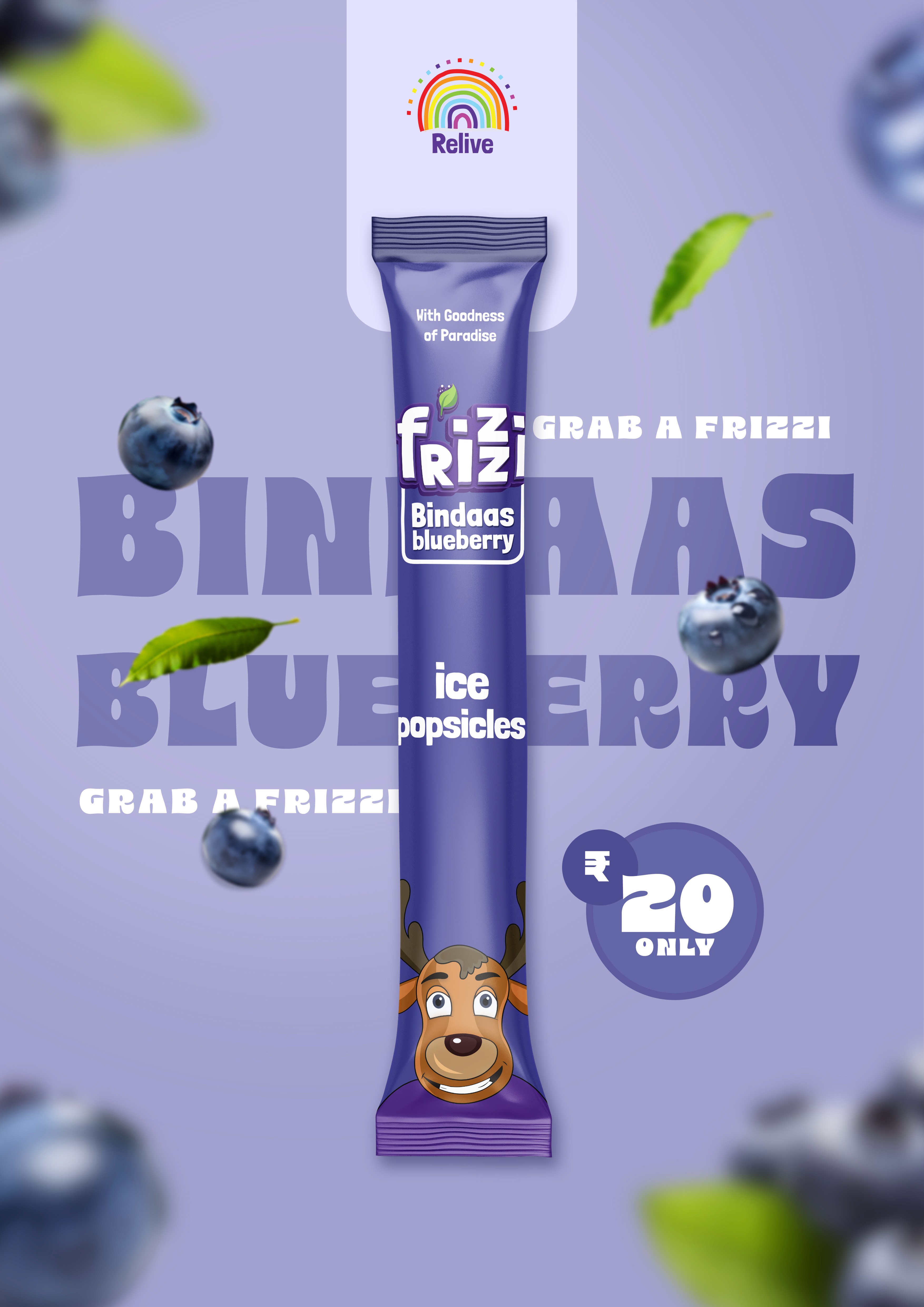 The image featured in the carousel #1