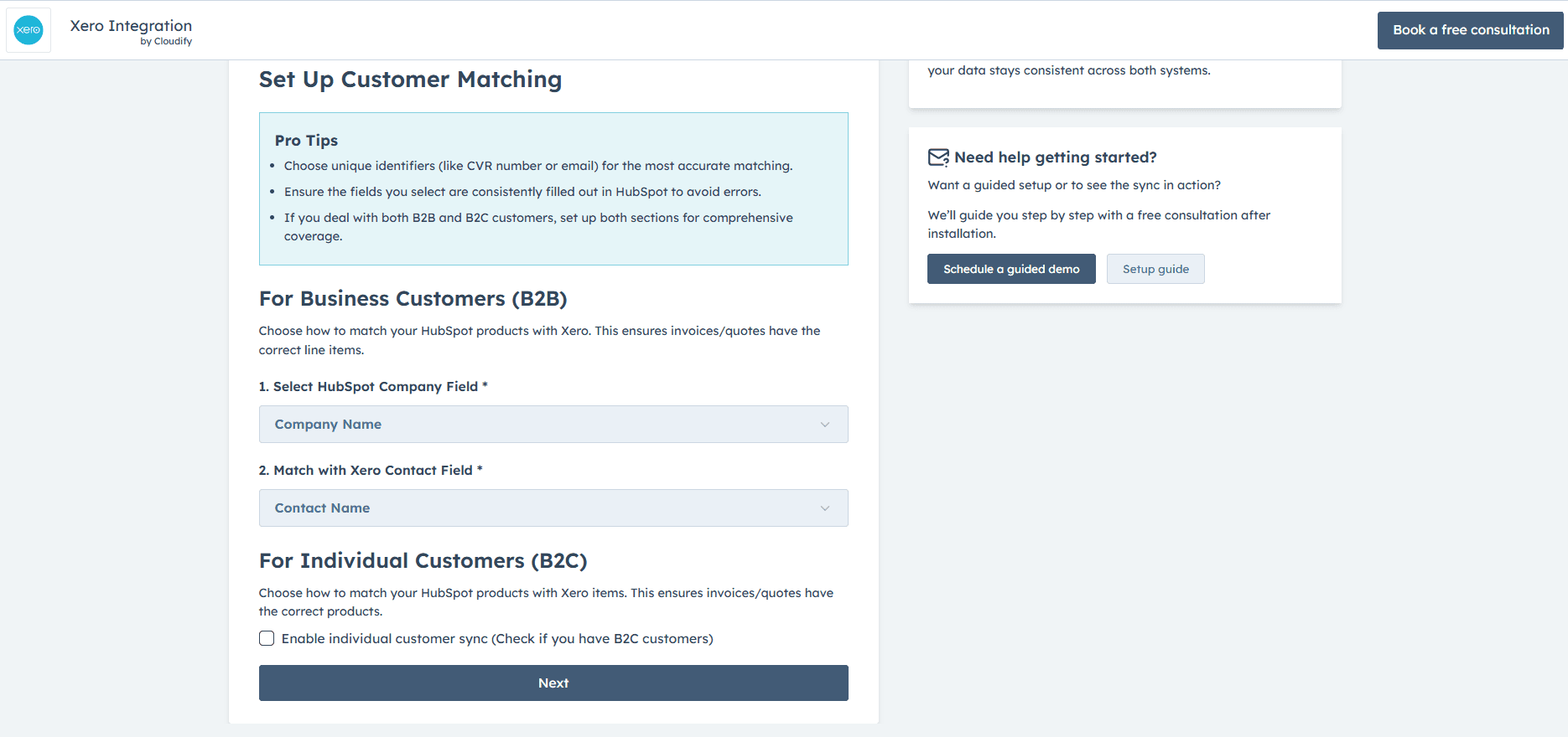 Company Matching Criteria (For Business Customers - B2B)