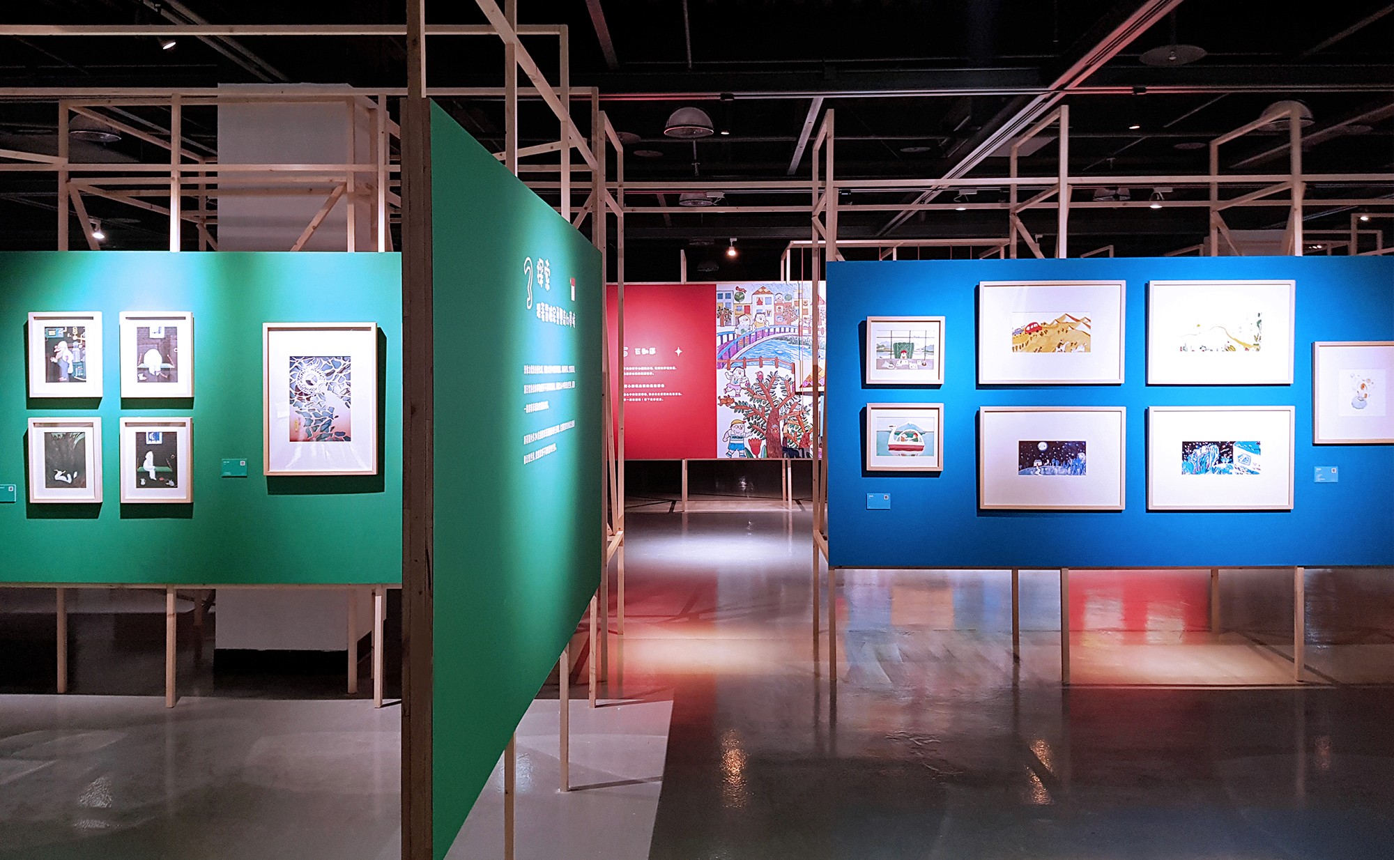 傾聽心話語 - 2019 桃園插畫大展 | exhibitions | 桃園展演中心 | 3/3 TRIO DESIGN 三分之三設計