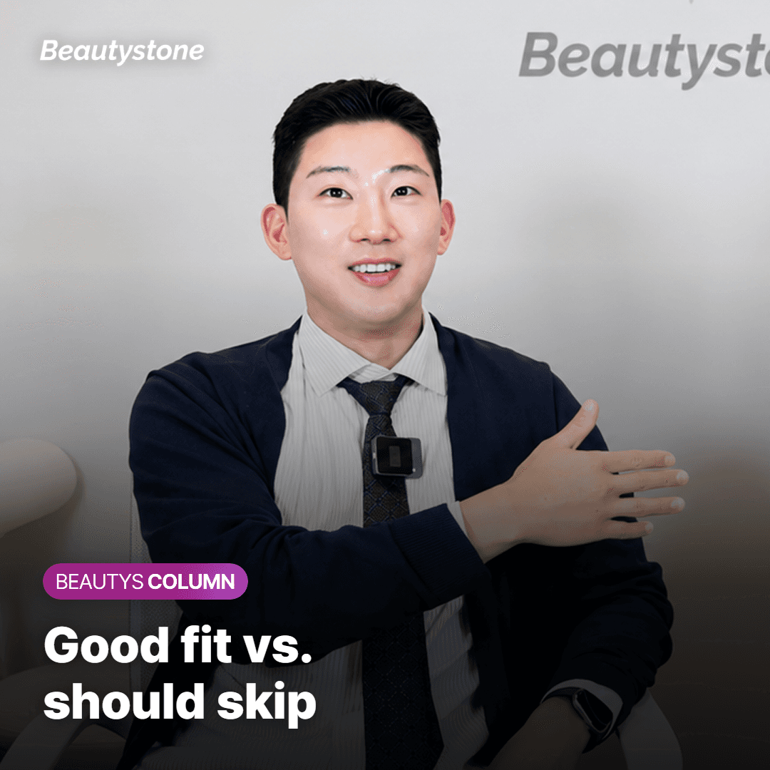 Image illustrating who is a good candidate for Sofwave versus who should skip it