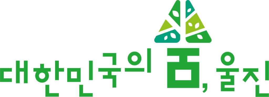 파트너사 울진군