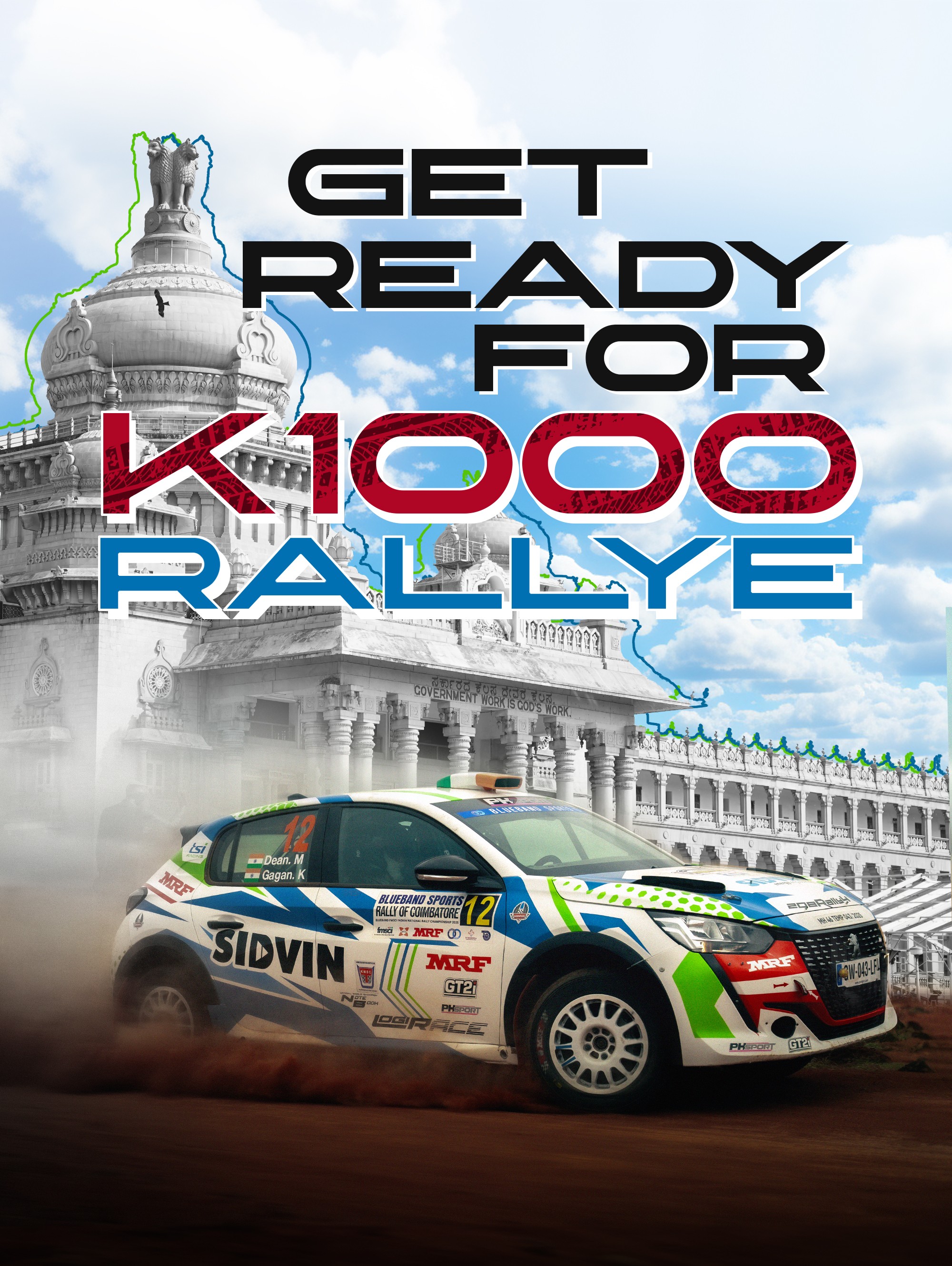 K1000 Rally