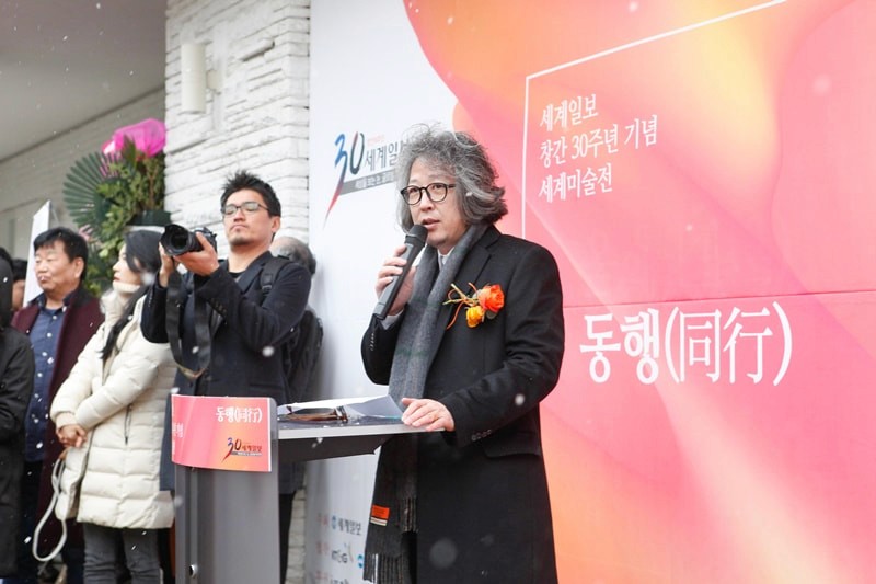 세계일보 창간 30주년 기념 아트 프로젝트
