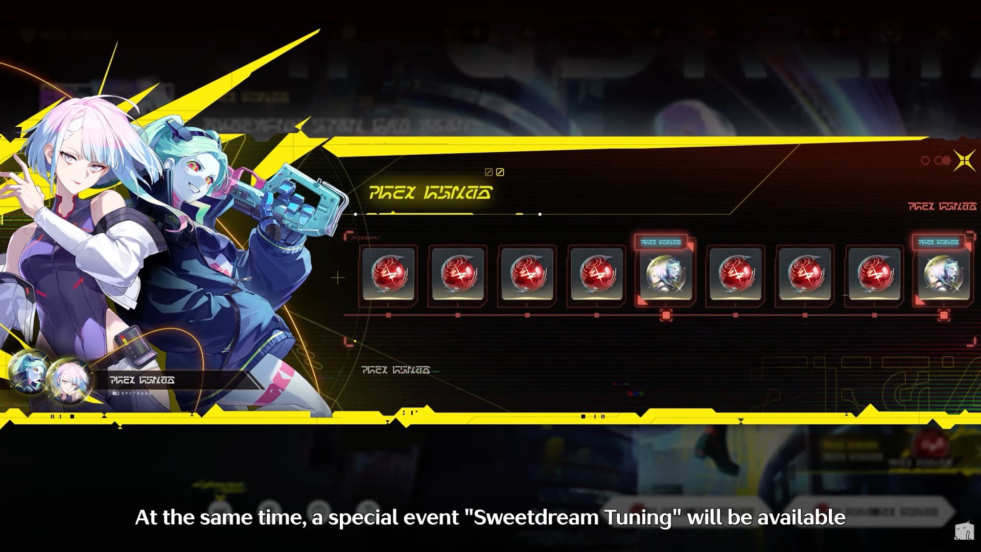 sweetdream-tuning-event-wuwa