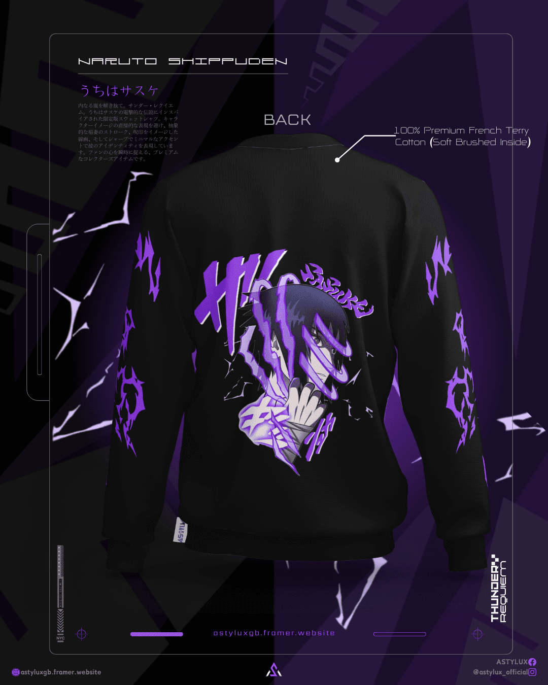 Thunder Requiem Black / Sasuke Inspired Sweatshirt