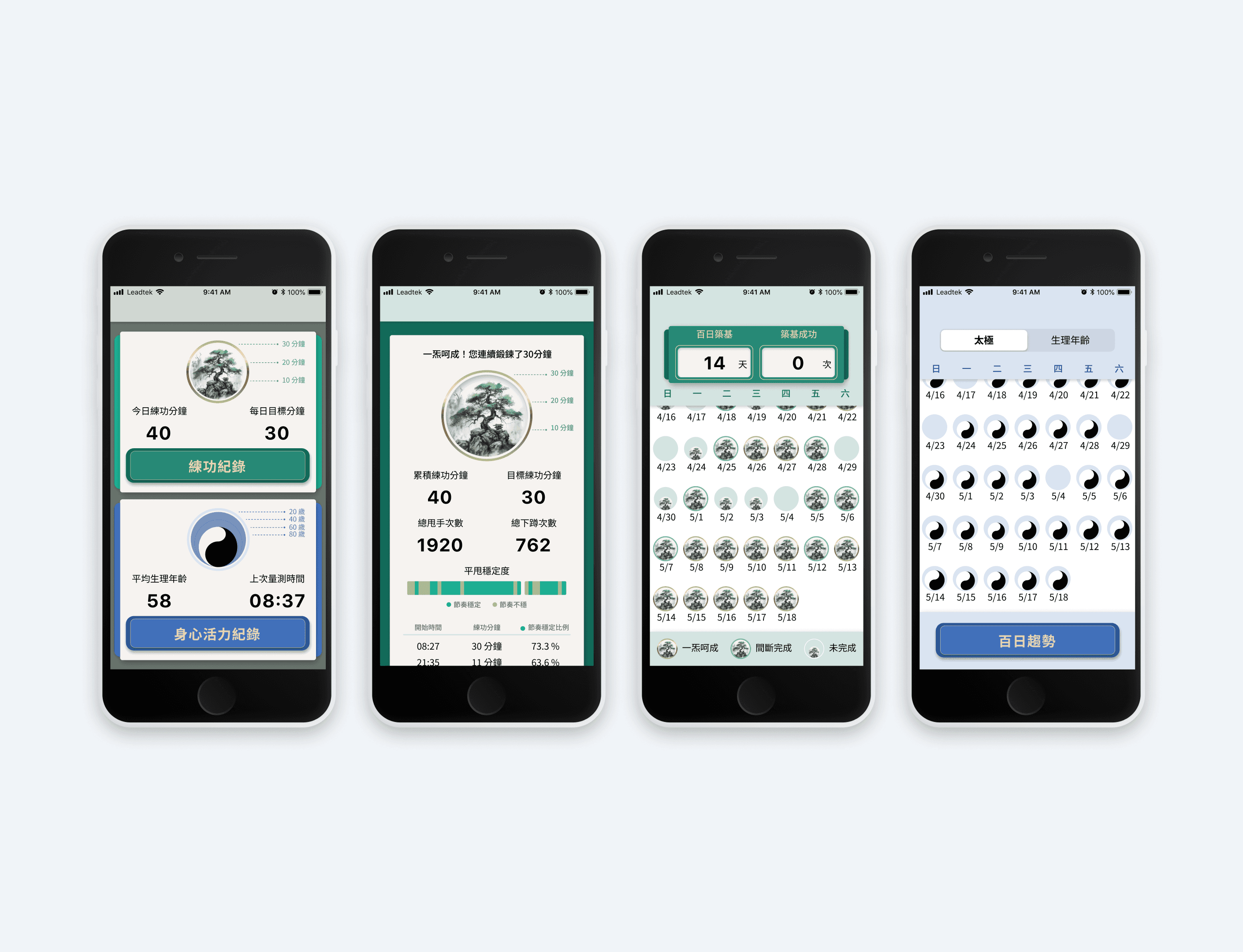 Large Project Gallery Image #1