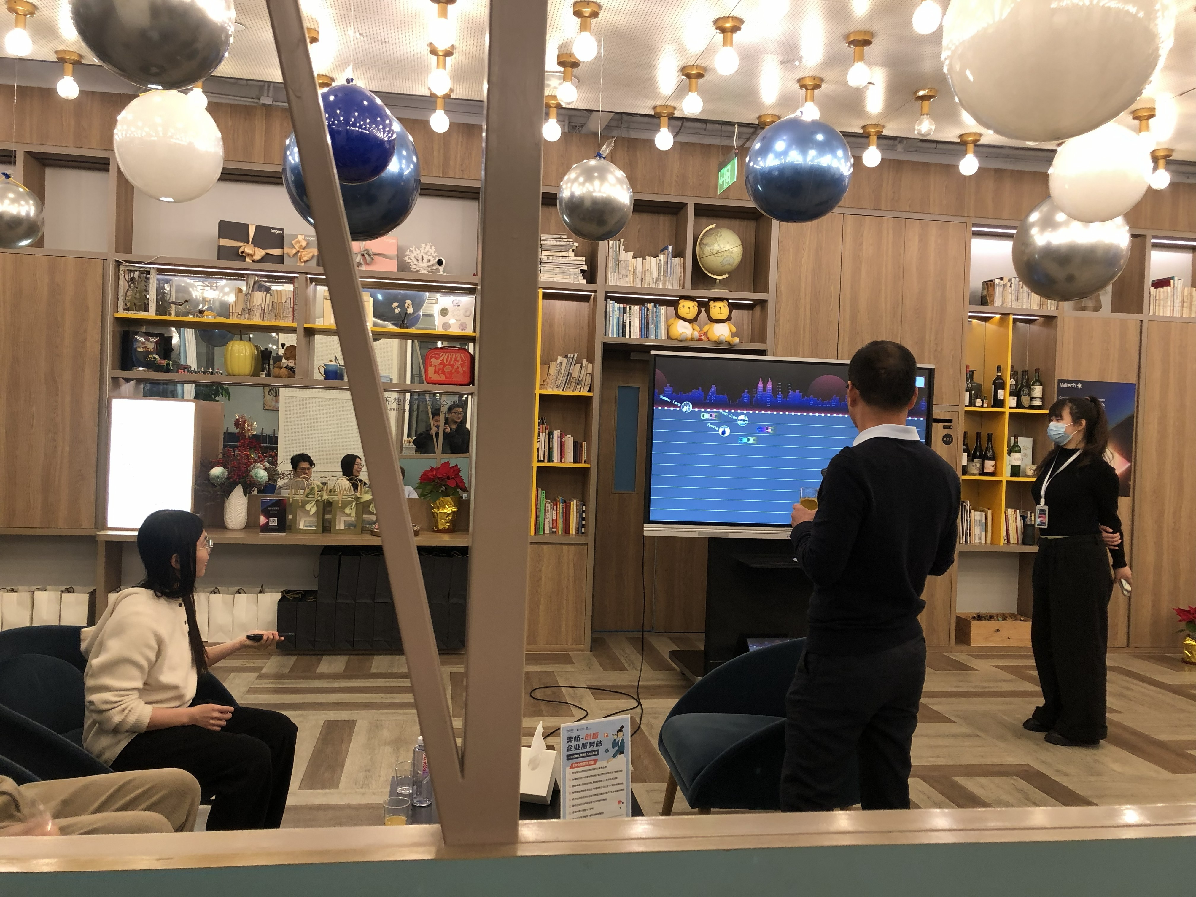 On-site — Audience