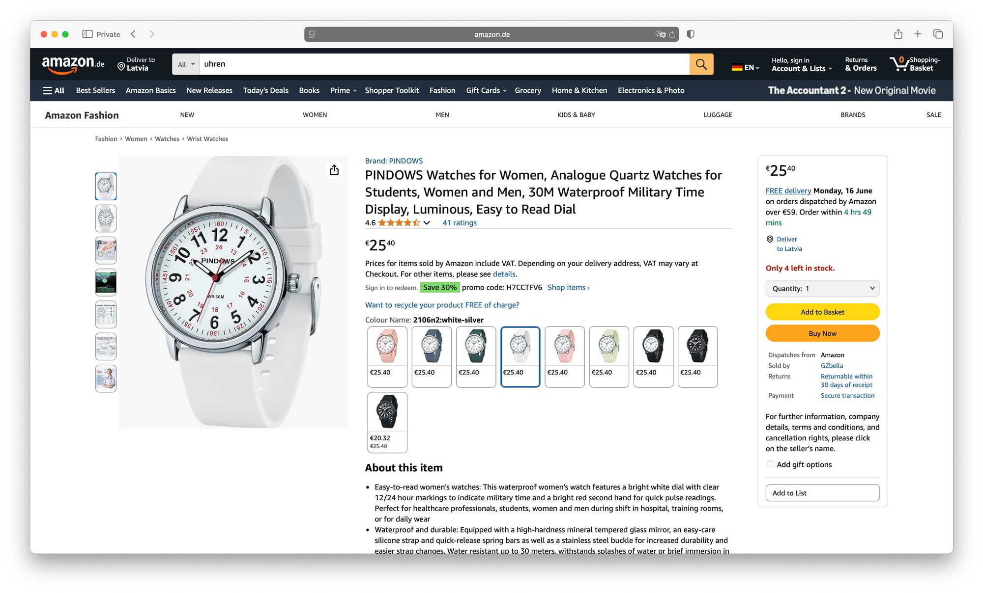 Фотосъемка товаров для маркетплейса Amazon