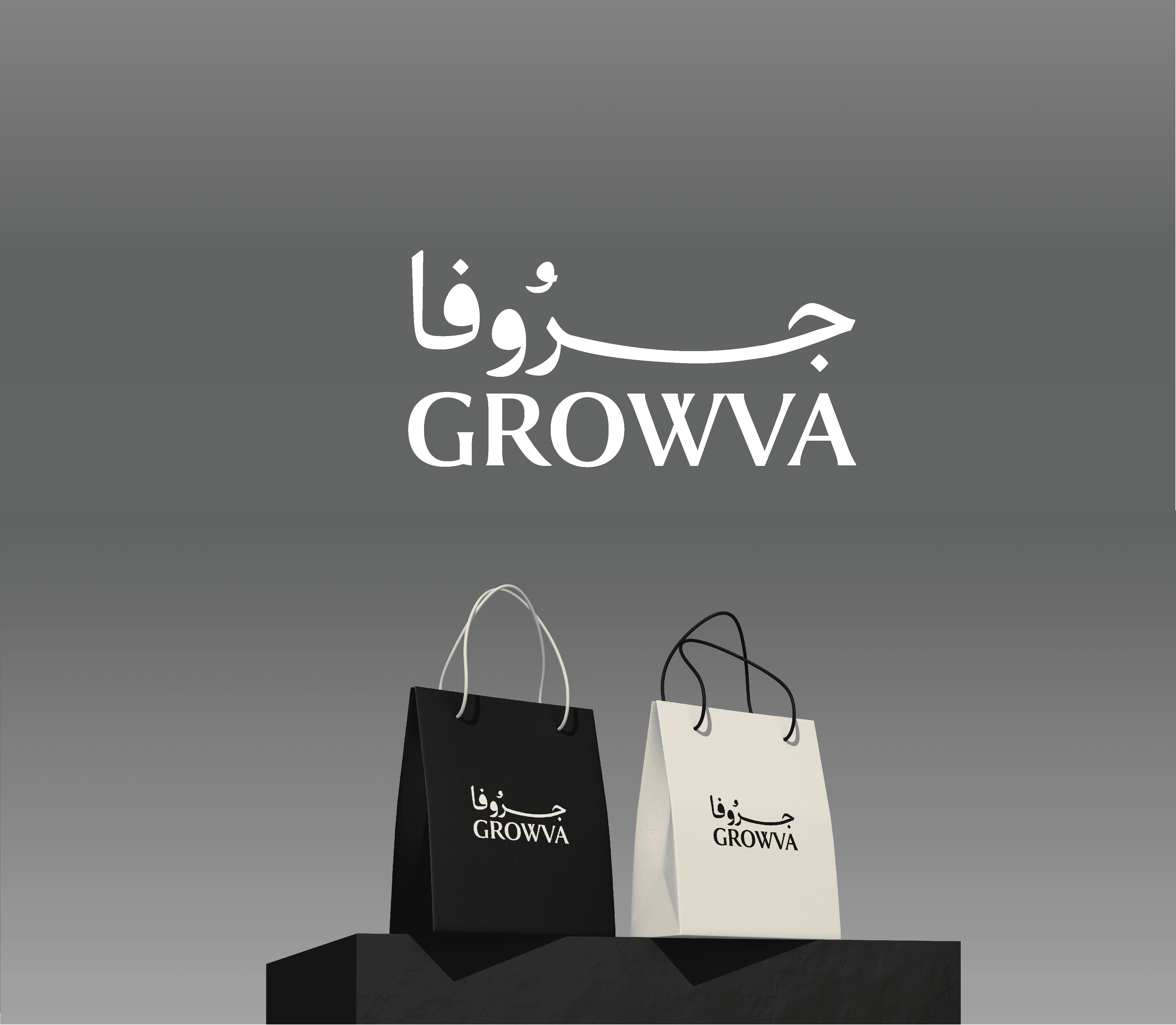 ثمار الفلاح
