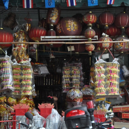 The Joss paper market