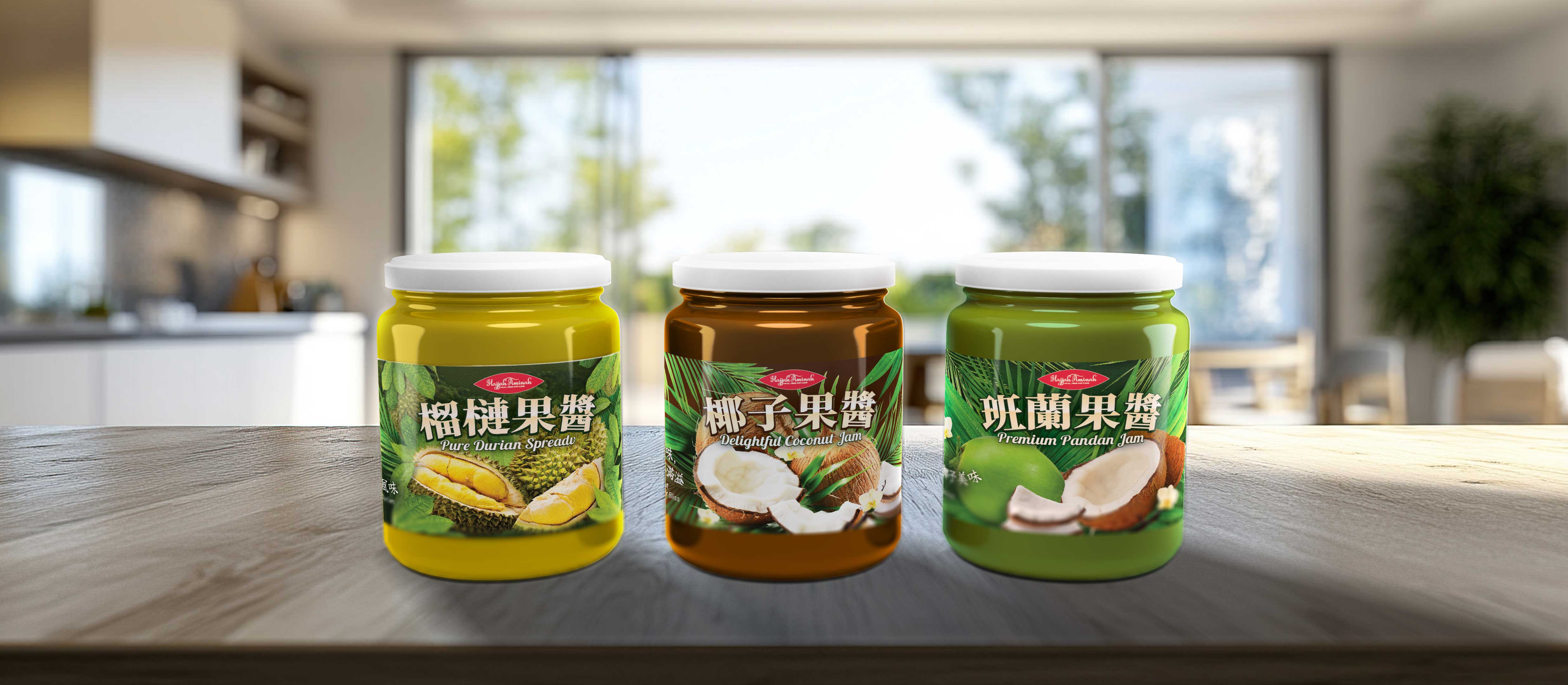 hajjah aminah jam spread 3 flavours on top of wood table