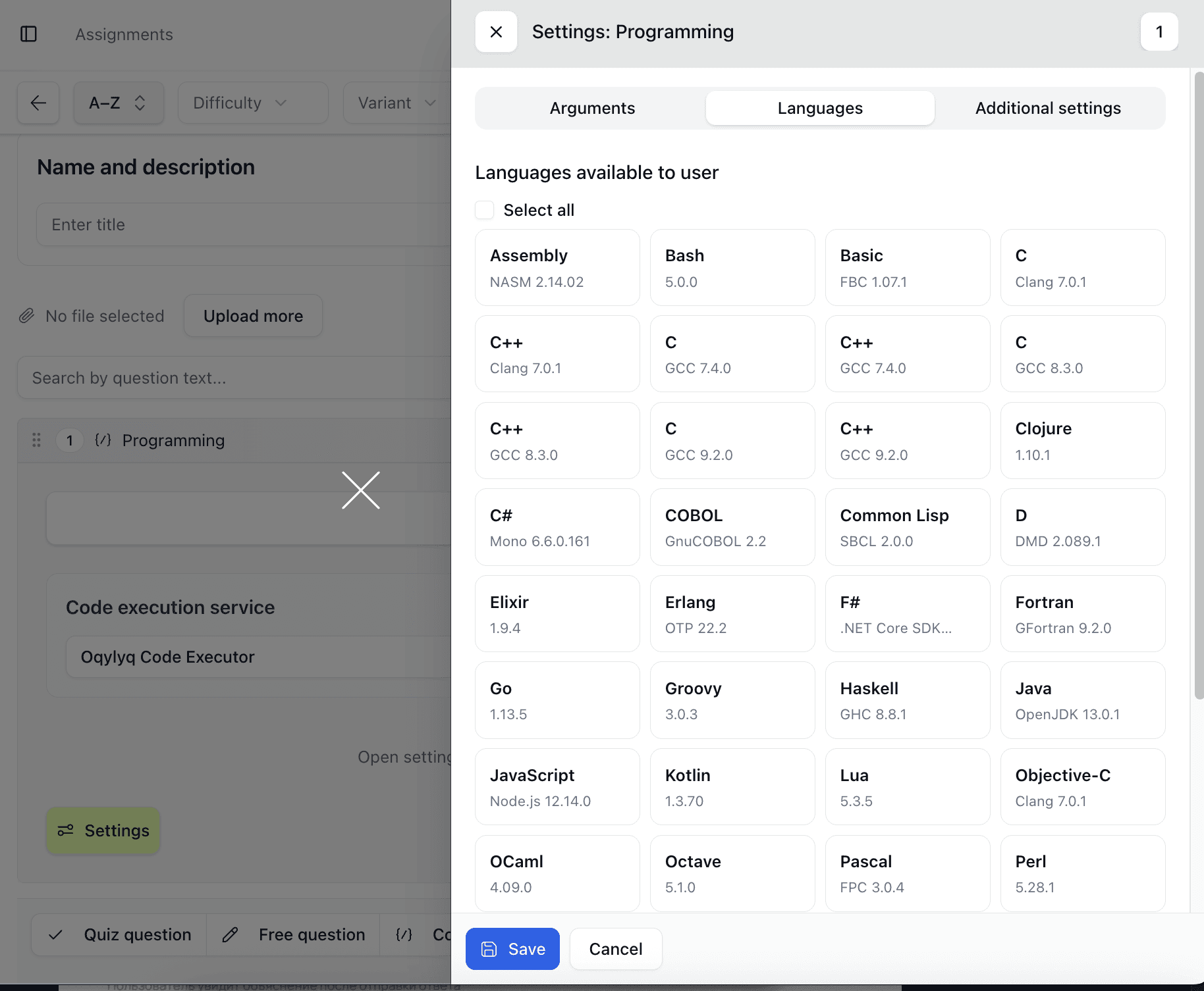 Programming Languages — screenshot 17