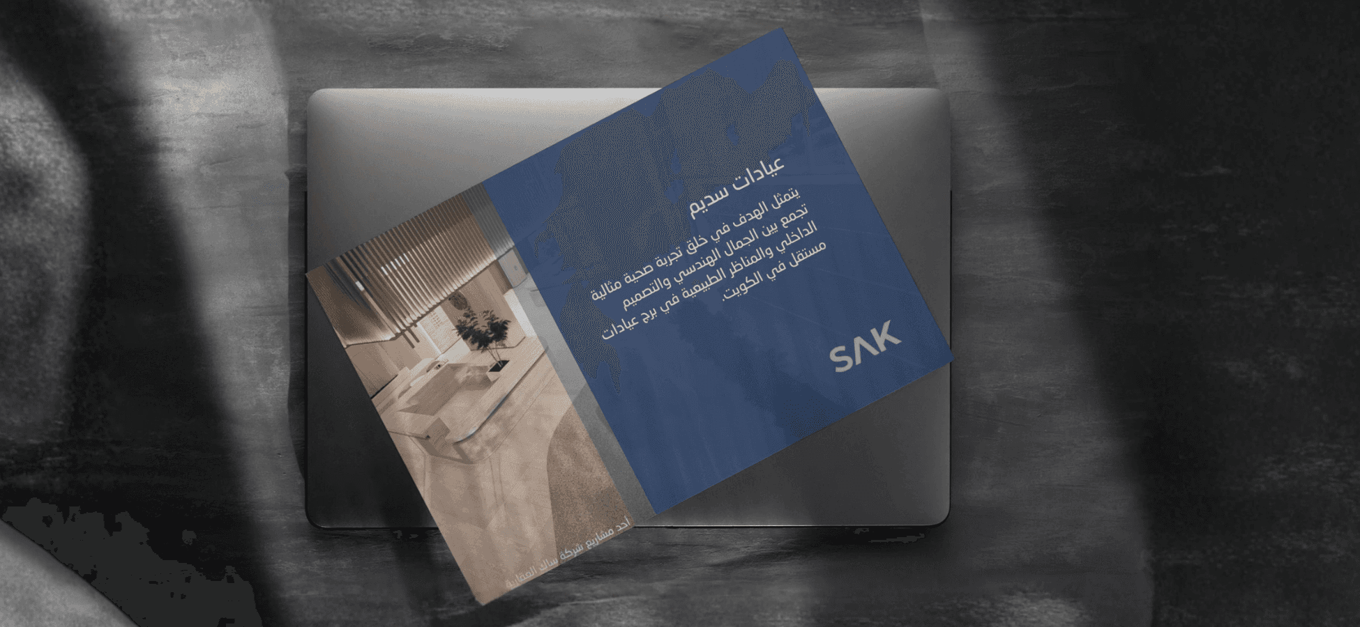 Grand Towers -Anjazt